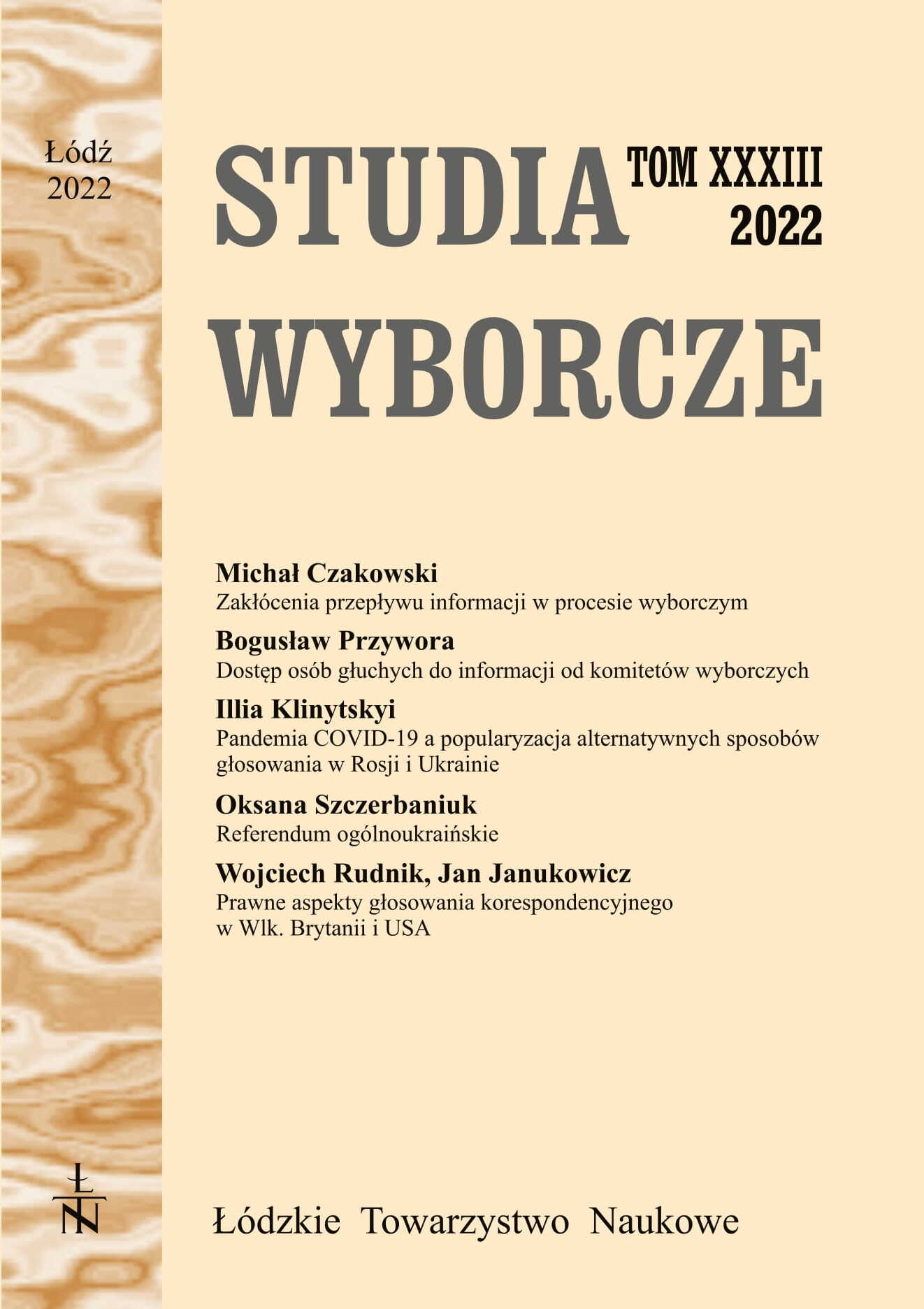					View Vol. 33 (2022)
				